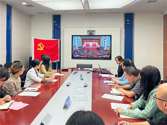 喜迎二十大 永远跟党走 奋进新征程