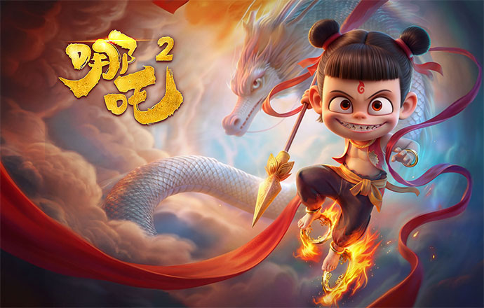 人民非凡国际获评“国家国际出口重点企业”及“国家国际出口重点项目”