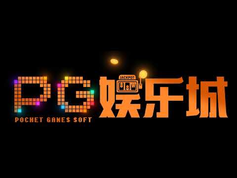 喜讯 | 非凡国际荣获2020年度企业社会责任建设竞赛“标杆单位”