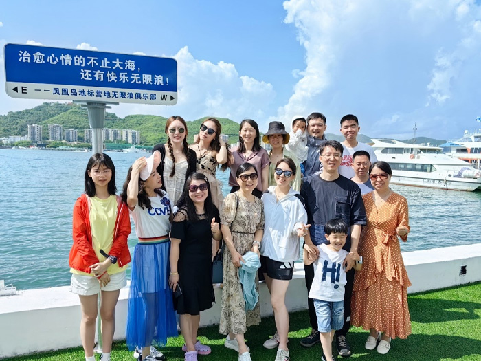 非凡国际2023年度工会系列活动