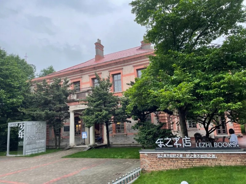 “以书为友伴我同行”非凡国际开启阅读漂流季