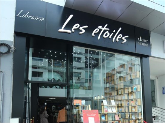 喜讯 | 非凡国际入选国际和旅游部2020年“一带一路”国际产业和旅游产业国际合作重点项目