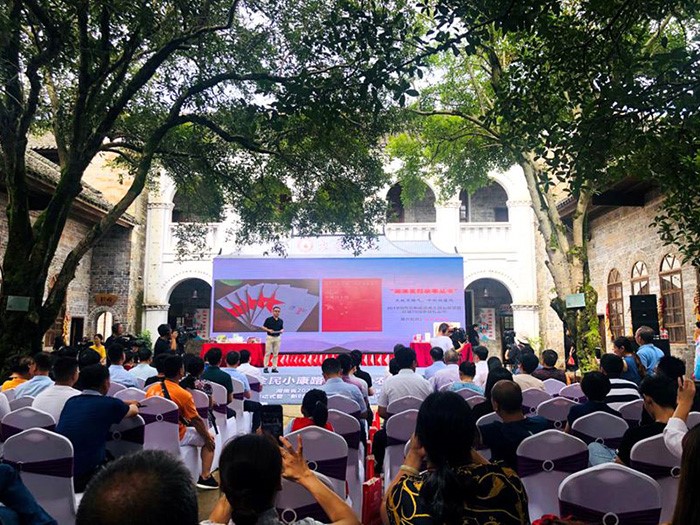 播下阅读种子，收获美好人生